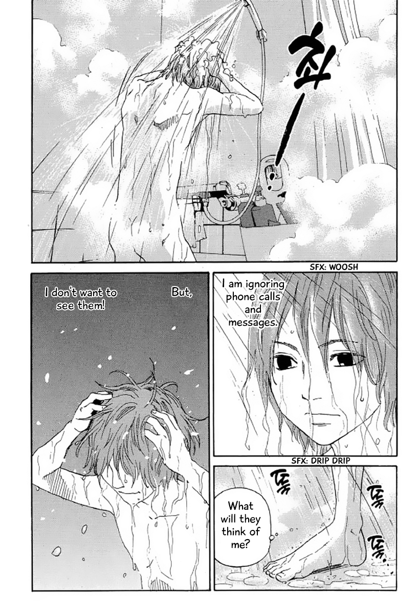 Shima Shima (YAMAZAKI Sayaka) Chapter 22 6